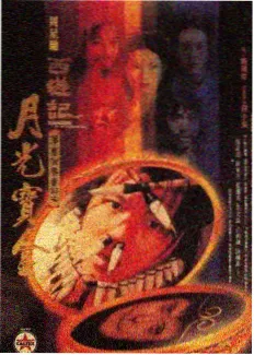 大匠 纪实综艺 重器工匠群像