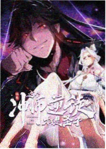 焊花 工业题材动画海报