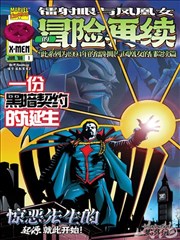 铆钉年代 年代工业题材电视剧海报